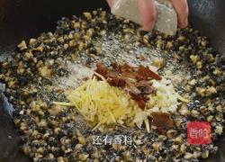夏天来了 趁着下田 做了个香辣田螺酱的做法图解9