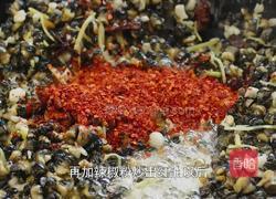 夏天来了 趁着下田 做了个香辣田螺酱的做法图解10