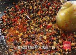 夏天来了 趁着下田 做了个香辣田螺酱的做法图解12