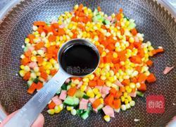 彩蔬火腿丁的做法图解13