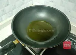 Illustration of how to make braised beans and rice 7