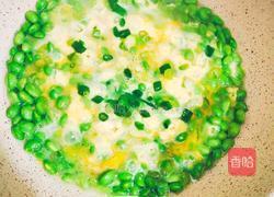 毛豆炒鸡蛋的做法图解3