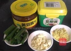酱香苕粉肉的做法图解3