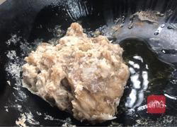 酱香苕粉肉的做法图解7