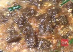 酱香苕粉肉的做法图解14