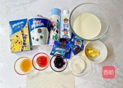 奥利奥酸奶慕斯的做法图解1