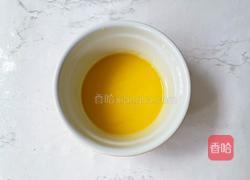 奥利奥酸奶慕斯的做法图解4