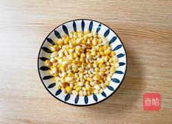 彩蔬火腿丁的做法图解3