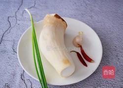 孜然杏鲍菇的做法图解1