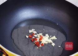 孜然杏鲍菇的做法图解3