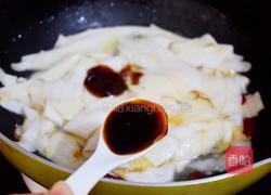 孜然杏鲍菇的做法图解6