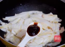 孜然杏鲍菇的做法图解5