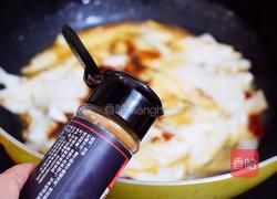 孜然杏鲍菇的做法图解8