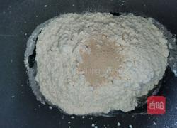 西瓜吐司的做法图解3