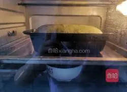 Watermelon Toast Recipe Illustration 15