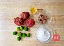 青柠百香果凉粉的做法图解1