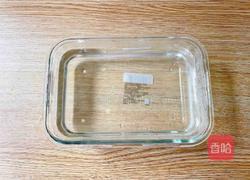 青柠百香果凉粉的做法图解5