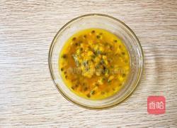 青柠百香果凉粉的做法图解8