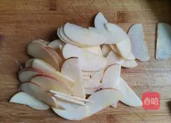 Rose Apple Pie Recipe Illustration 2