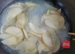 玫瑰花苹果派的做法图解4