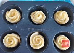 玫瑰花苹果派的做法图解10