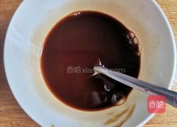 肉末茄子盖饭的做法图解5