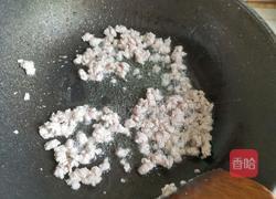 肉末茄子盖饭的做法图解7