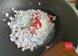 肉末茄子盖饭的做法图解8