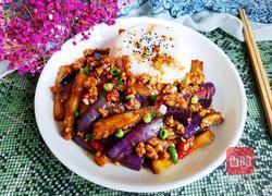肉末茄子盖饭的做法图解12