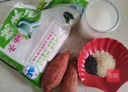 红薯芝麻饼的做法图解1