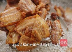 不爱吃的肥肉做成猪油渣 香辣酥脆 当零食下酒都好吃的做法图解4