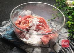 葱爆肉丝的做法图解1