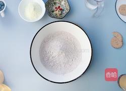 宝宝辅食花形馒头的做法图解1