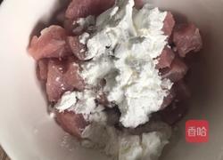 菠萝咕噜肉的做法图解3