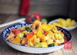 菠萝咕噜肉的做法图解15