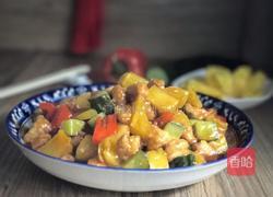 菠萝咕噜肉的做法图解14