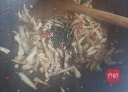 干煸杏鲍菇的做法图解12