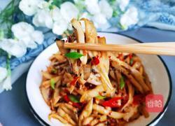 干煸杏鲍菇的做法图解13