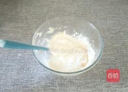 有手就能做的超美味曲奇――玛格丽特的做法图解3
