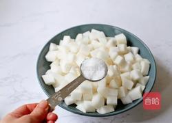 雪碧青柠泡萝卜的做法图解3