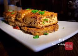 煎豆腐的做法图解13