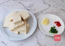 香煎孜然豆腐的做法图解2