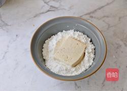 香煎孜然豆腐的做法图解12