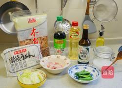 日式炒乌冬的做法图解1