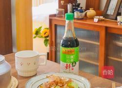 日式炒乌冬的做法图解8