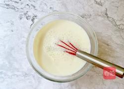 芒果双皮奶的做法图解9