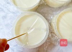 芒果双皮奶的做法图解13