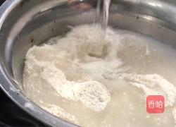 虾皮皮蛋汤的做法图解8