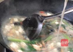 虾皮皮蛋汤的做法图解13