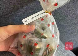 抹茶牛轧糖的做法图解10